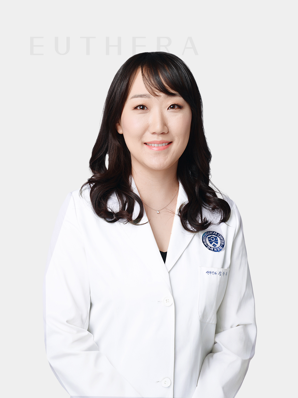평촌범계점 원장 김유리